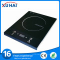 China Wholesale Small Kitchen Appliances